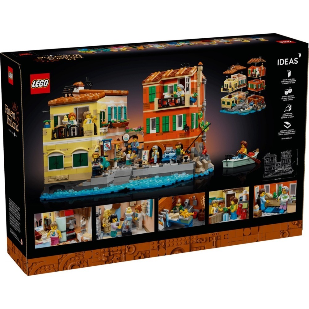 ✪頑聚殿✪ 樂高 LEGO 21359 IDEAS 義大利里維埃拉 全新現貨-細節圖2