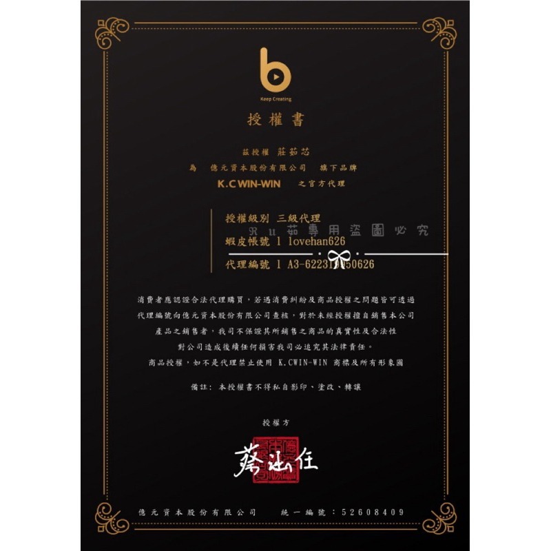 【 s3 可可飽 🌸】  栓口設計 滿足你的口腹之慾 韓國口袋搖搖包 控卡可可飲 代餐 飲控 ✨K.C 現貨 🚚-細節圖5