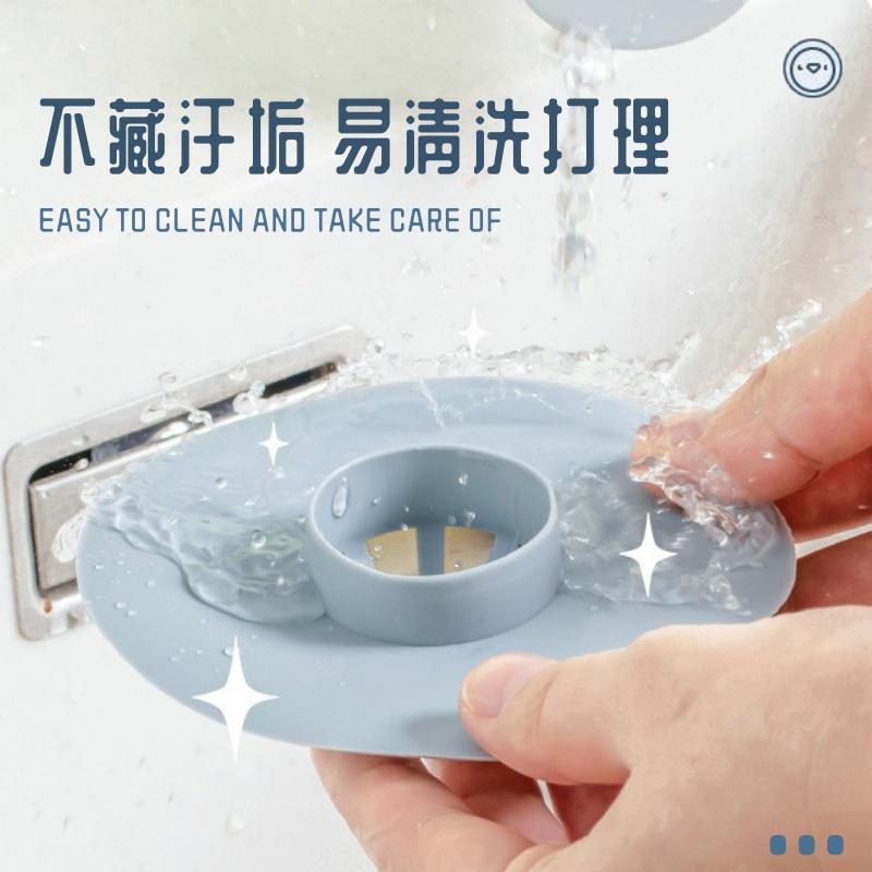 大信百貨》小可愛 按壓式地漏蓋【全網最低價🔥】可愛地漏蓋 排水孔蓋 地漏蓋 地漏 防臭地漏 排水孔濾網 排水孔 水溝蓋-細節圖3