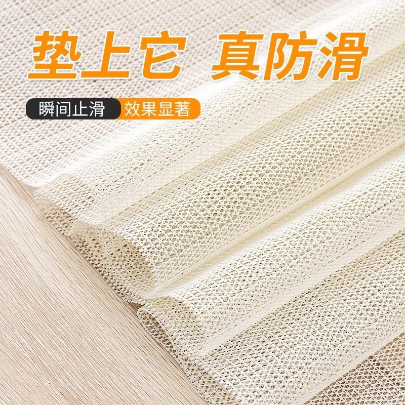 大信百貨》45*125 cm 止滑墊 防滑墊 汽車防滑墊 地毯防滑墊 自由剪裁 抽屜 櫥櫃 止滑 防滑 防水 車用止滑墊-細節圖7
