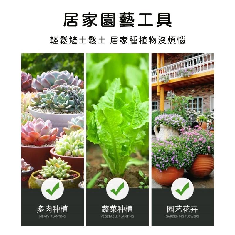 大信百貨》黑質感 園藝工具【✨夏日推薦】鏟子 耙子 鐵鍬 花盆栽 多肉植物 栽種 鬆土工具 園藝 種花-細節圖2