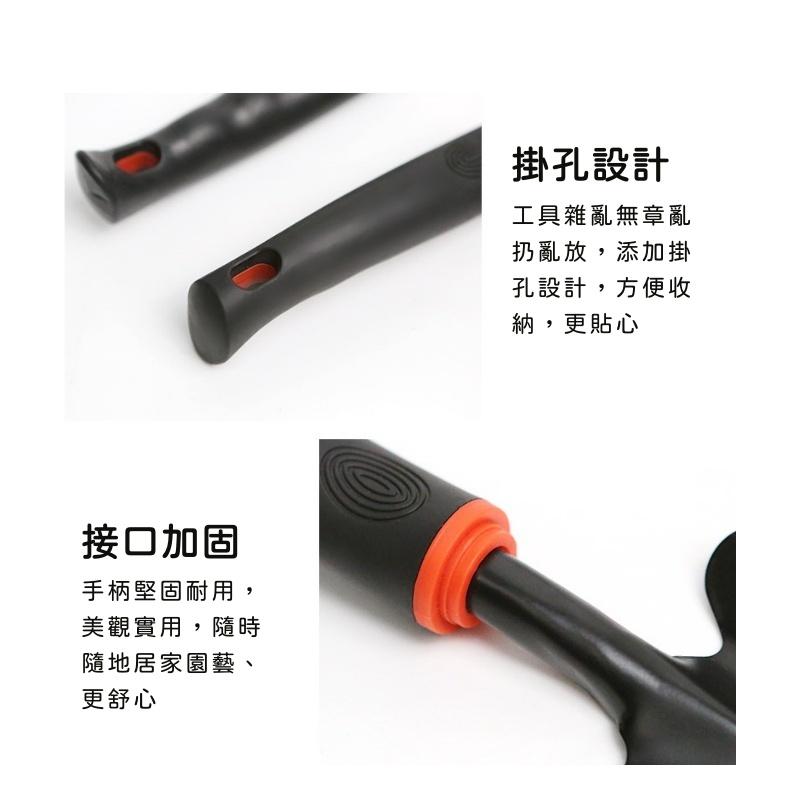 大信百貨》黑質感 園藝工具【✨夏日推薦】鏟子 耙子 鐵鍬 花盆栽 多肉植物 栽種 鬆土工具 園藝 種花-細節圖7