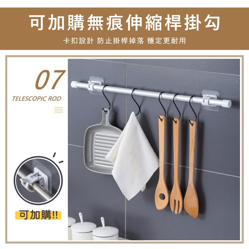 大信百貨》免打孔 窗簾伸縮桿【推薦新品💕】伸縮桿專用置物 窗簾桿 門簾桿 浴簾桿 伸縮桿 曬衣桿 晾衣桿 桿子 多功能晾-細節圖8