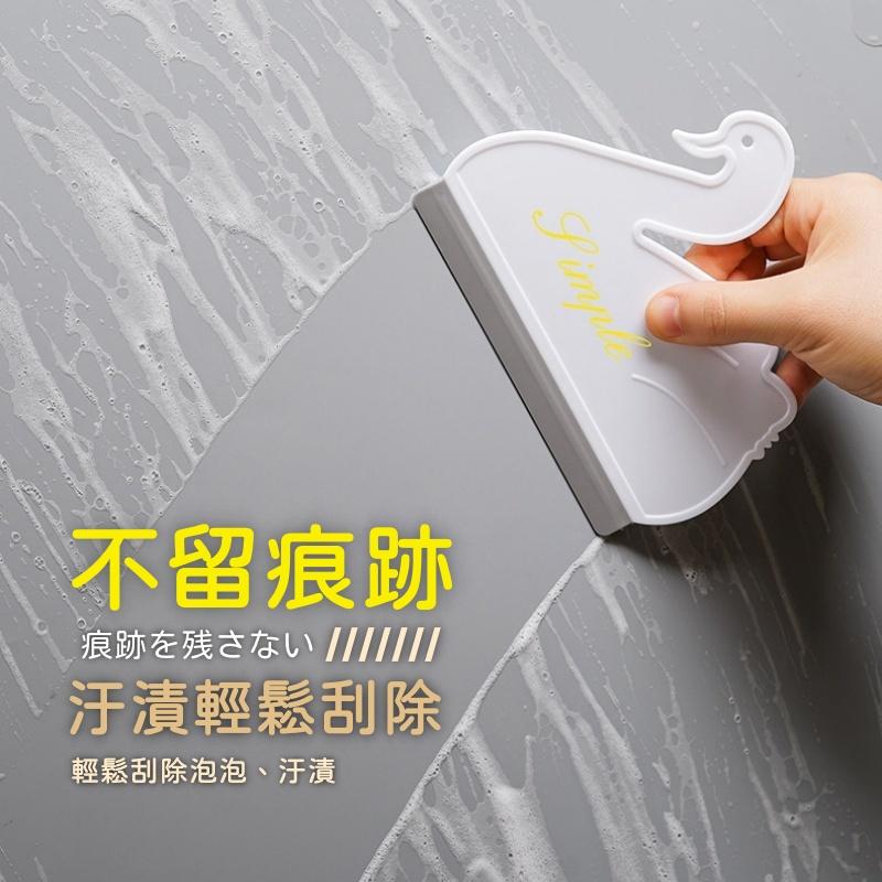 大信百貨》天鵝刮水板【全網最低價🔥】刮水 刮板 刮水器 刮水板 刮水器 清潔 玻璃刮刀 刮水刀 玻璃 玻璃清潔 玻璃刮-細節圖2