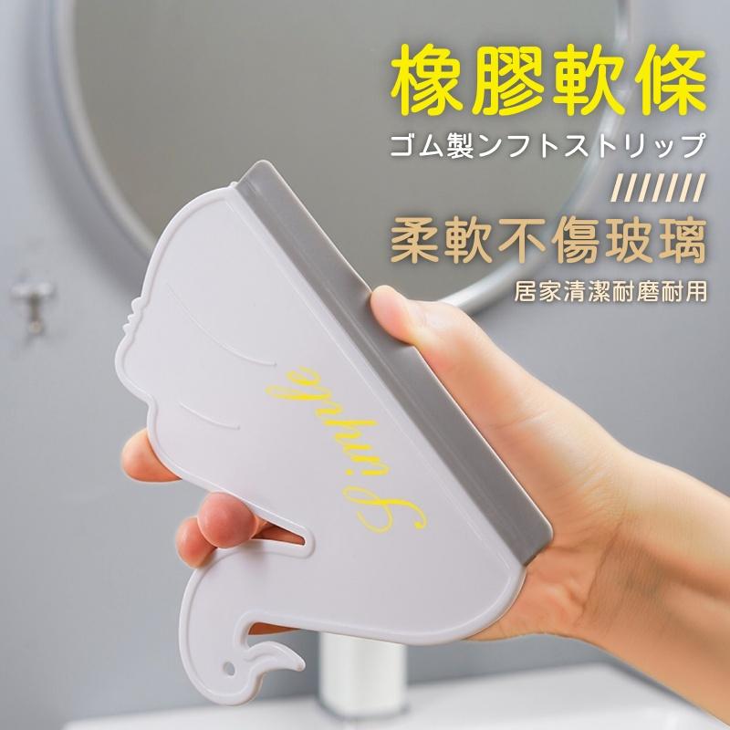 大信百貨》天鵝刮水板【全網最低價🔥】刮水 刮板 刮水器 刮水板 刮水器 清潔 玻璃刮刀 刮水刀 玻璃 玻璃清潔 玻璃刮-細節圖3