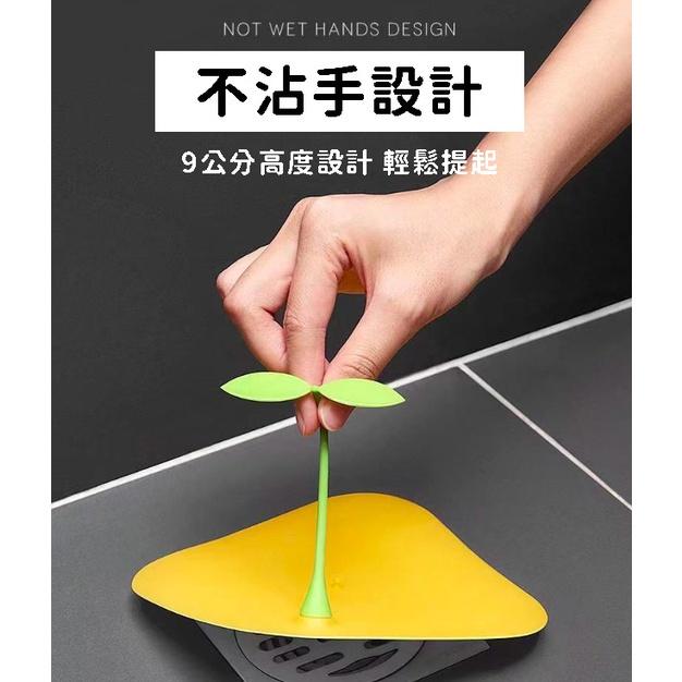 大信百貨》小豆芽 日式 可愛 地漏蓋 廁所地漏 防蟲 防臭蓋 矽膠 貼地漏蓋神器 地漏 水溝蓋 浴室 廚房-細節圖2