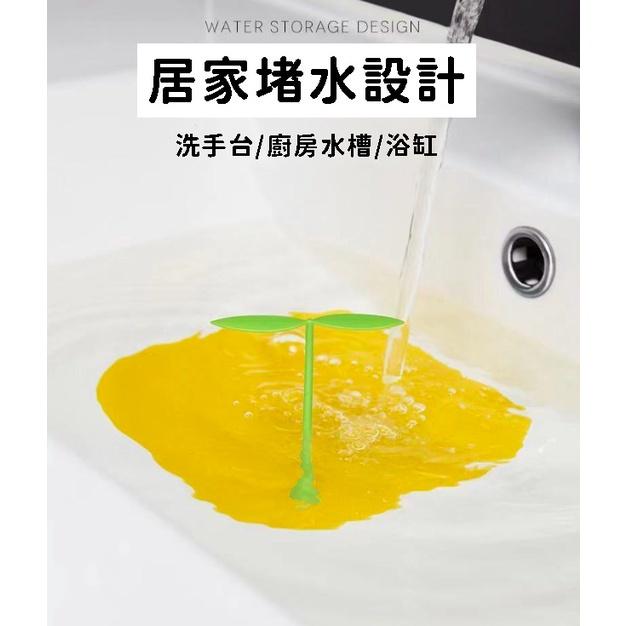 大信百貨》小豆芽 日式 可愛 地漏蓋 廁所地漏 防蟲 防臭蓋 矽膠 貼地漏蓋神器 地漏 水溝蓋 浴室 廚房-細節圖3