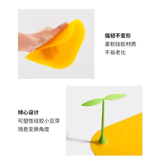 大信百貨》小豆芽 日式 可愛 地漏蓋 廁所地漏 防蟲 防臭蓋 矽膠 貼地漏蓋神器 地漏 水溝蓋 浴室 廚房-細節圖8