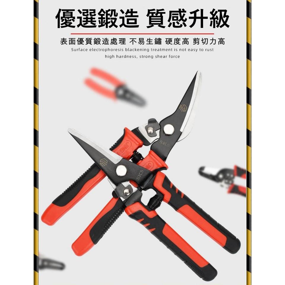 大信百貨》萬用剝線鉗【全網最低價】0.6-2.6mm 剝皮 電線鉗 剪線鉗 網路鉗 剝線鉗 線路鉗 撥線鉗 鉗子 剝線鉗-細節圖5