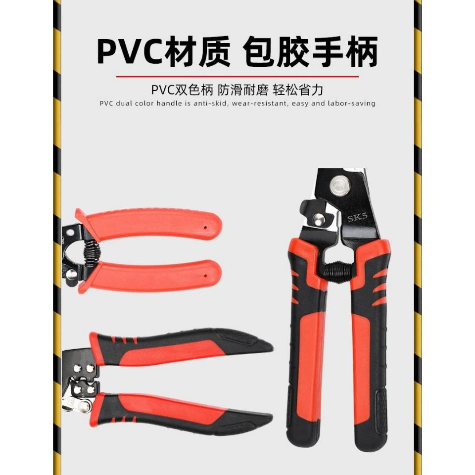 大信百貨》萬用剝線鉗【全網最低價】0.6-2.6mm 剝皮 電線鉗 剪線鉗 網路鉗 剝線鉗 線路鉗 撥線鉗 鉗子 剝線鉗-細節圖6