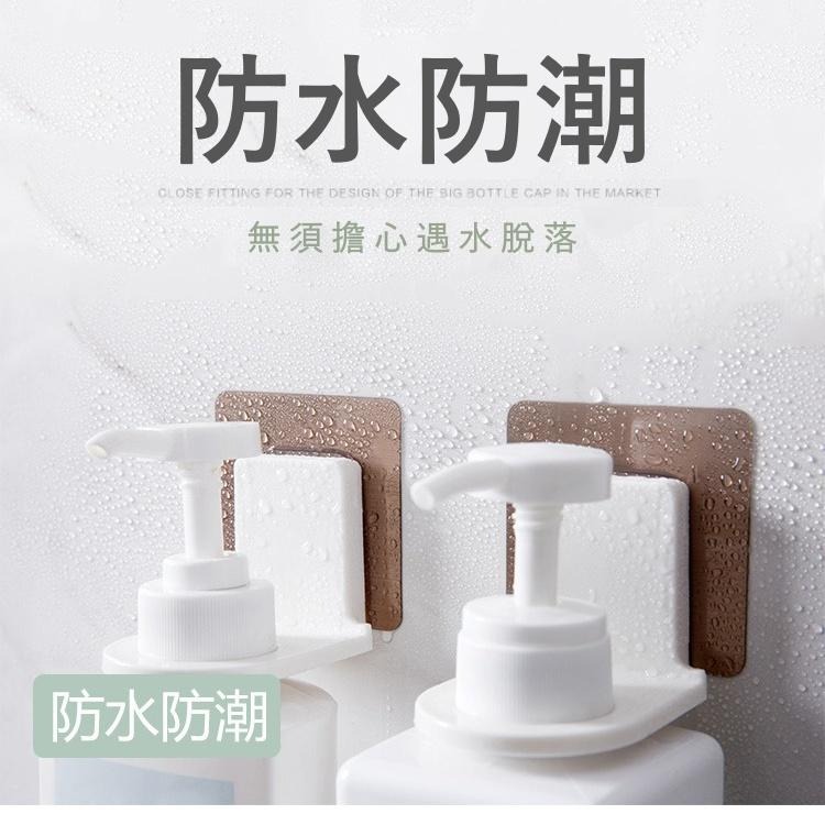 大信百貨》拉絲貼片 沐浴瓶掛架【全網最低價】免釘 免打孔 防潮 防水 沐浴乳掛架 置物架 收納架-細節圖2