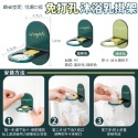 大信百貨》拉絲貼片 沐浴瓶掛架【全網最低價】免釘 免打孔 防潮 防水 沐浴乳掛架 置物架 收納架-規格圖9