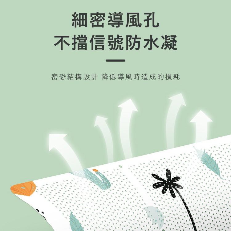 大信百貨》冷氣擋風板【新品特價】空調擋風板 冷氣檔板 出風擋板 防風檔板 防直吹 防著涼 擋冷氣 冷氣避免直吹，冷氣板-細節圖6