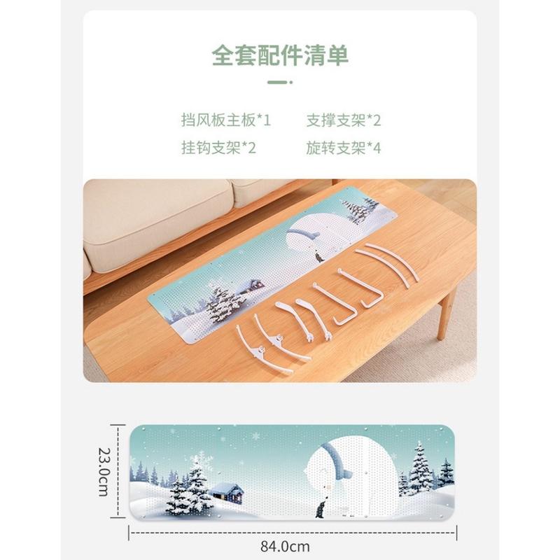 大信百貨》冷氣擋風板【新品特價】空調擋風板 冷氣檔板 出風擋板 防風檔板 防直吹 防著涼 擋冷氣 冷氣避免直吹，冷氣板-細節圖9