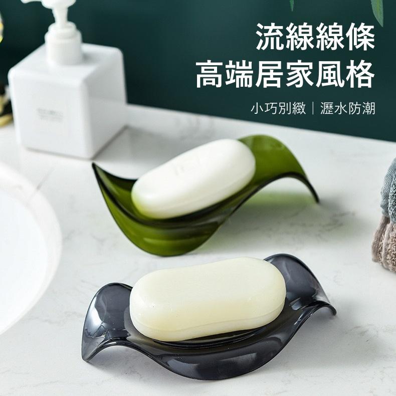 大信百貨》流線型 高雅瀝水皂盒【新品特價】無痕瀝水皂盒 免打孔瀝水皂盒 肥皂盒 香皂盒 浴室 瀝水肥皂盒-細節圖3