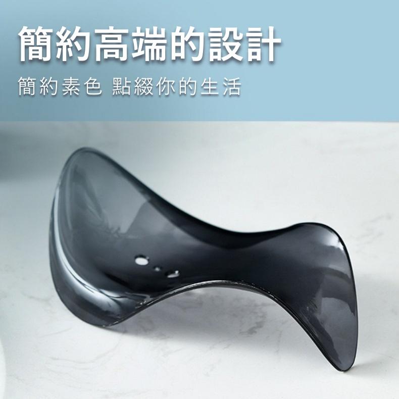 大信百貨》流線型 高雅瀝水皂盒【新品特價】無痕瀝水皂盒 免打孔瀝水皂盒 肥皂盒 香皂盒 浴室 瀝水肥皂盒-細節圖6