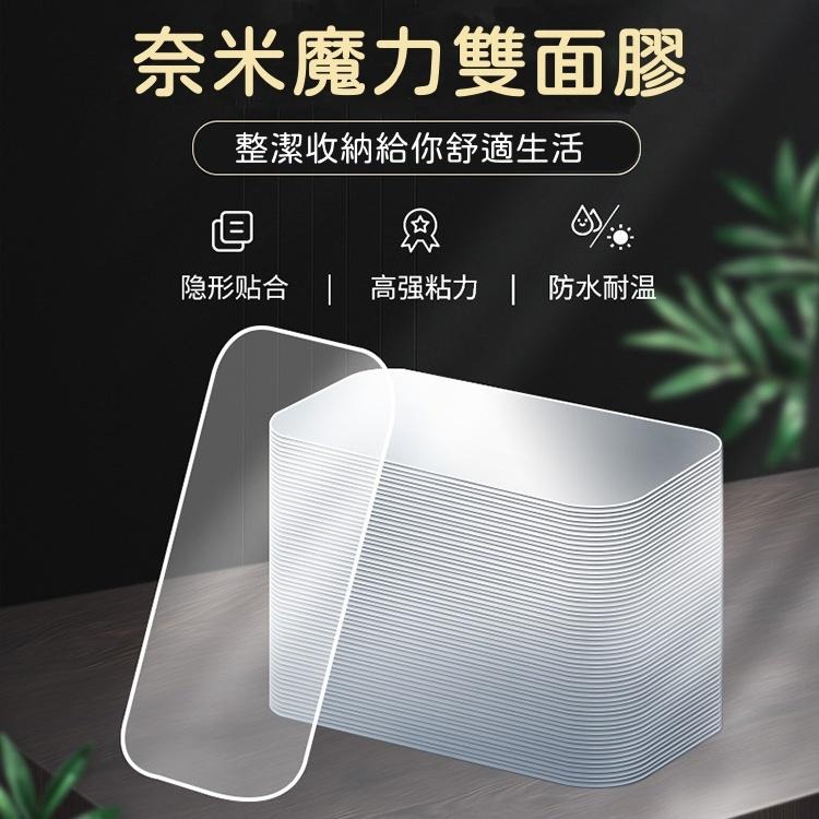 大信百貨》【全網最低!】60入 透明無痕貼 貼春聯 貼照片 無痕方形黏膠 雙面黏膠 透明黏膠，無痕貼-細節圖5