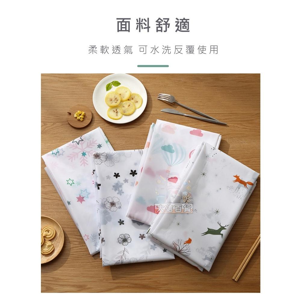 大信百貨》【最低價↘】PEVA半透霧面桌巾 北歐風防燙 防水 防油 免洗 茶几布 化妝桌布 野餐墊，桌墊-細節圖2