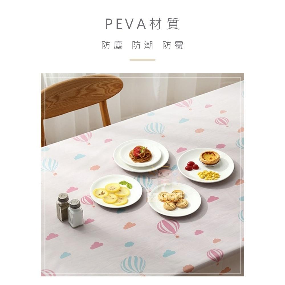 大信百貨》【最低價↘】PEVA半透霧面桌巾 北歐風防燙 防水 防油 免洗 茶几布 化妝桌布 野餐墊，桌墊-細節圖3