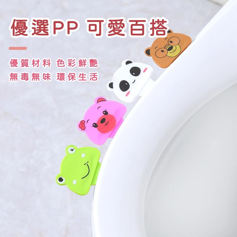 大信百貨》馬桶掀蓋器 馬桶提蓋器 馬桶起蓋器 掀馬桶蓋 馬桶提把 馬桶蓋手把 掀蓋器 輔助掀蓋 提起器 馬桶掀蓋，掀馬桶-細節圖2