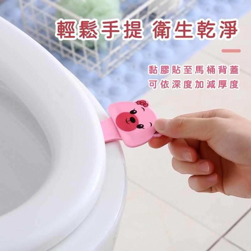 大信百貨》馬桶掀蓋器 馬桶提蓋器 馬桶起蓋器 掀馬桶蓋 馬桶提把 馬桶蓋手把 掀蓋器 輔助掀蓋 提起器 馬桶掀蓋，掀馬桶-細節圖4