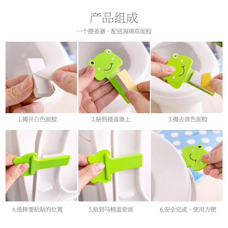 大信百貨》馬桶掀蓋器 馬桶提蓋器 馬桶起蓋器 掀馬桶蓋 馬桶提把 馬桶蓋手把 掀蓋器 輔助掀蓋 提起器 馬桶掀蓋，掀馬桶-細節圖5