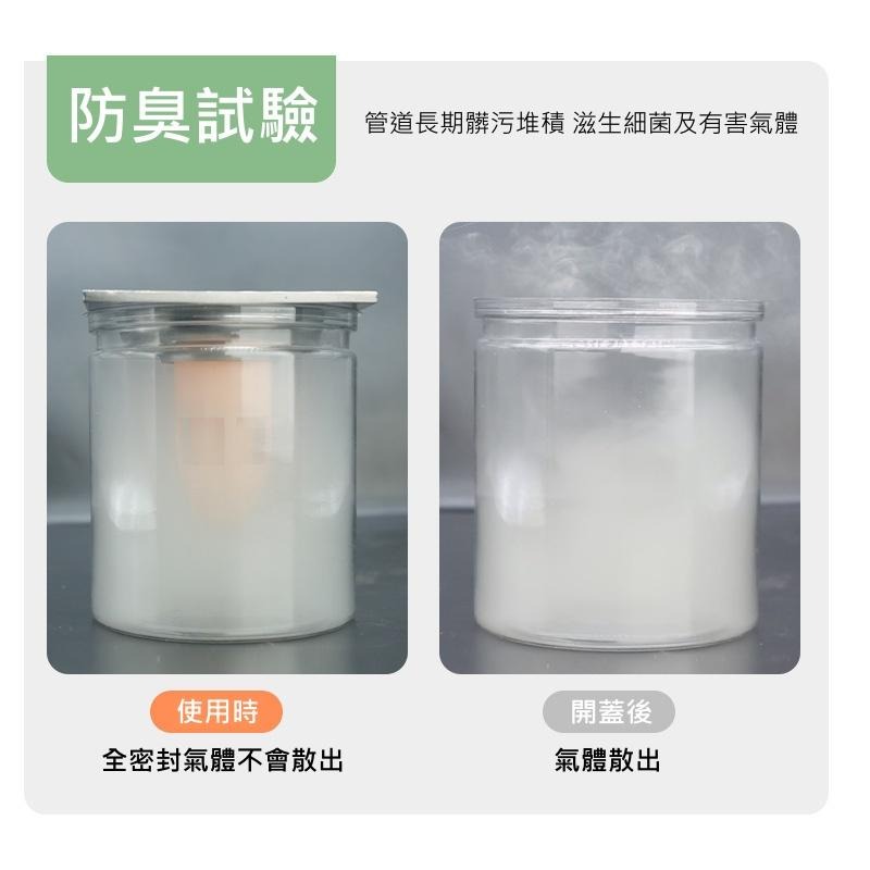 大信百貨》防蟲防臭地漏 矽膠密封圈 防蟲密封塞 廁所 浴室 洗衣機 廚房水槽 地漏 排水孔 防蟑 防蟲 地漏內芯，地漏-細節圖6