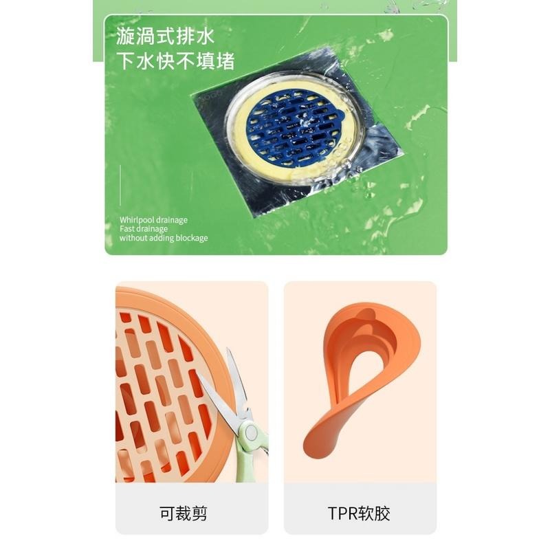 大信百貨》防蟲防臭地漏 矽膠密封圈 防蟲密封塞 廁所 浴室 洗衣機 廚房水槽 地漏 排水孔 防蟑 防蟲 地漏內芯，地漏-細節圖7