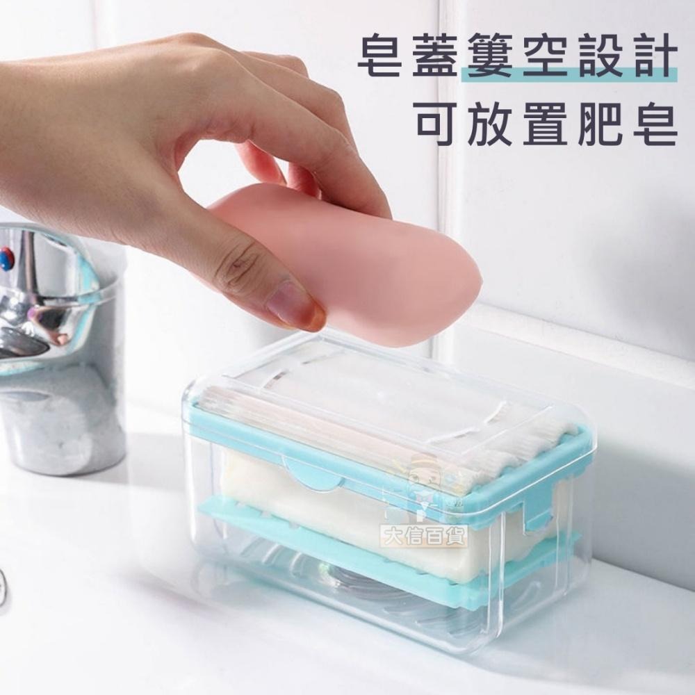 大信百貨》📢最低價 抖音爆款 滾輪肥皂盒 免手搓肥皂盒 香皂盒 多功能肥皂盒 多功能滾輪起泡肥皂盒，滾輪皂盒-細節圖2