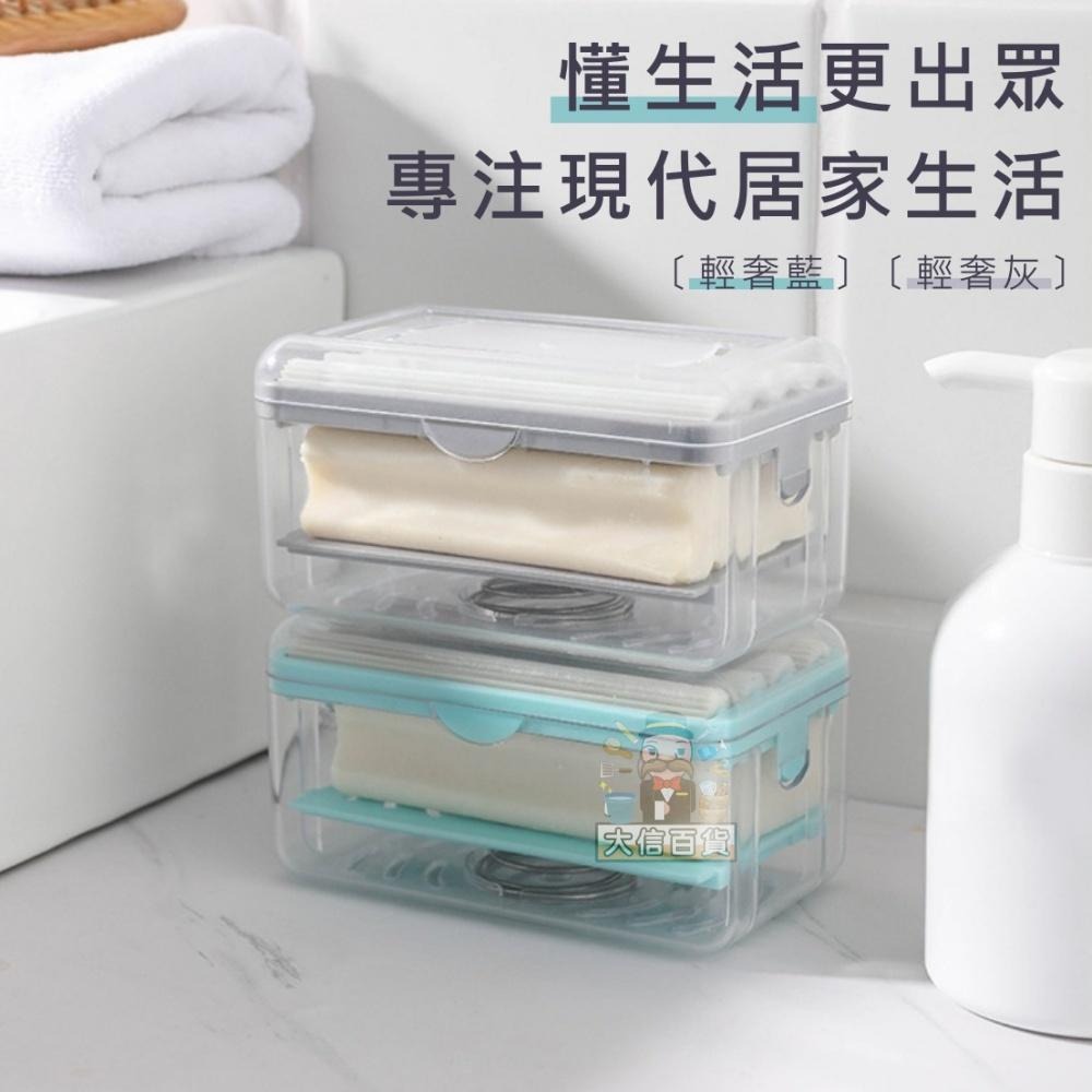 大信百貨》📢最低價 抖音爆款 滾輪肥皂盒 免手搓肥皂盒 香皂盒 多功能肥皂盒 多功能滾輪起泡肥皂盒，滾輪皂盒-細節圖4