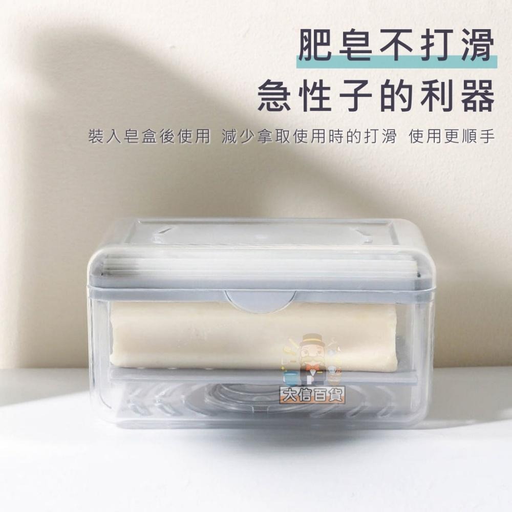大信百貨》📢最低價 抖音爆款 滾輪肥皂盒 免手搓肥皂盒 香皂盒 多功能肥皂盒 多功能滾輪起泡肥皂盒，滾輪皂盒-細節圖5