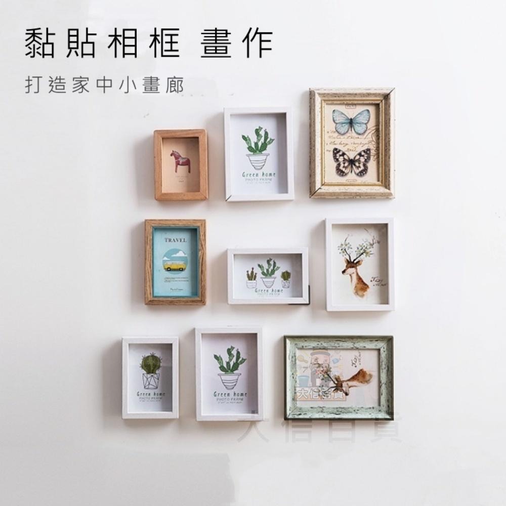 大信百貨》【全網最低!】6x6 方形無痕貼 貼春聯 無痕方形黏膠 雙面黏膠 透明黏膠 置物貼 無痕貼 壁掛貼，無痕貼-細節圖5