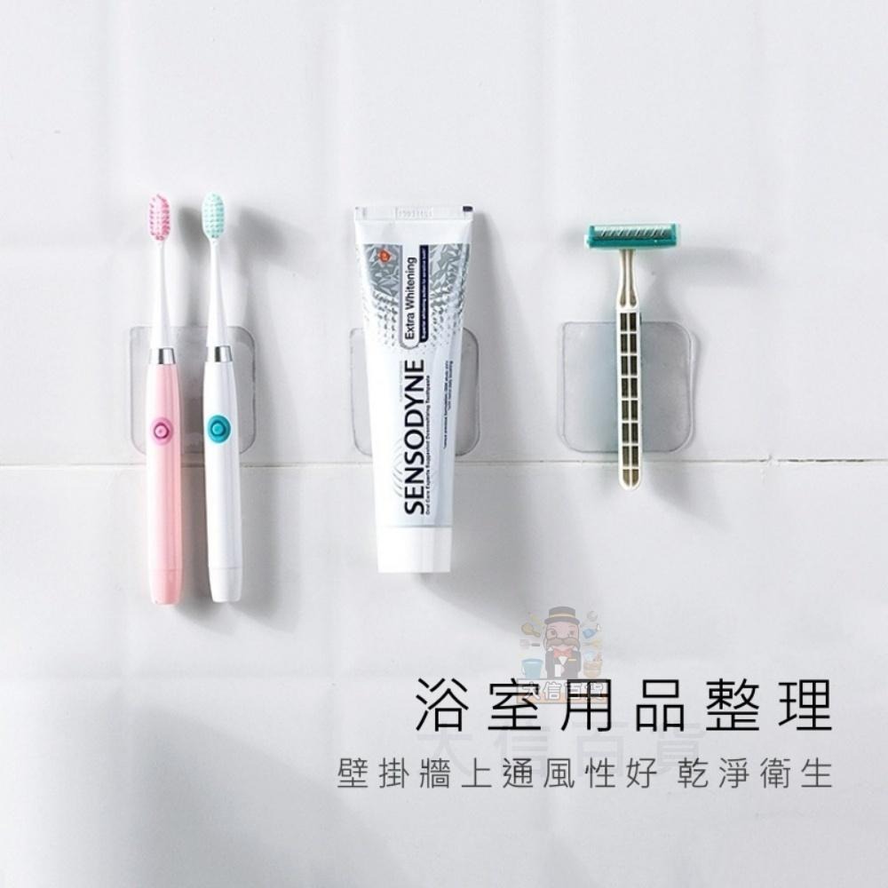 大信百貨》【全網最低!】6x6 方形無痕貼 貼春聯 無痕方形黏膠 雙面黏膠 透明黏膠 置物貼 無痕貼 壁掛貼，無痕貼-細節圖7