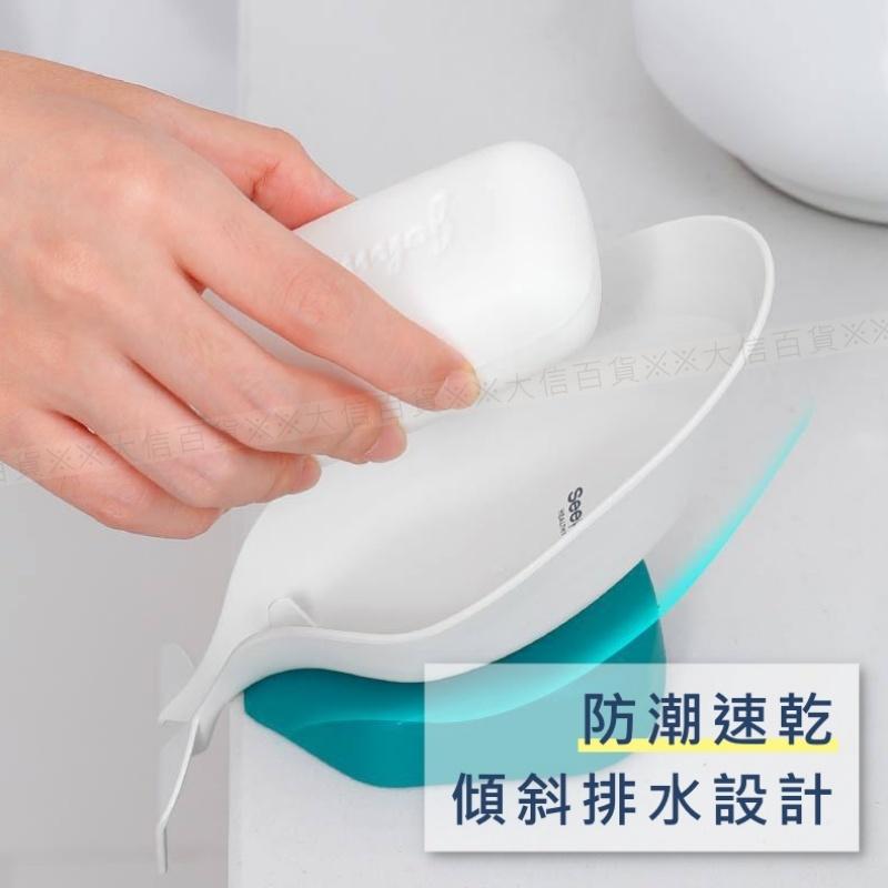 大信百貨》簡約格調 小海豚皂盒 免打孔瀝水香皂盒 廚房浴室速幹肥皂托 矽膠吸盤底座香皂架 衛生間洗衣皂盒置-細節圖3