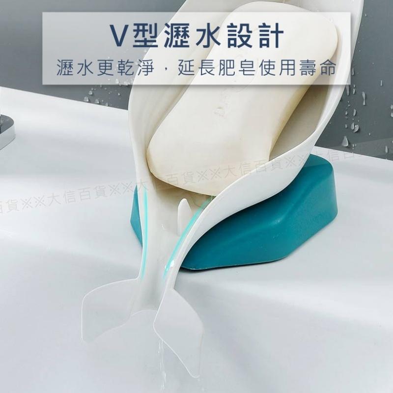 大信百貨》簡約格調 小海豚皂盒 免打孔瀝水香皂盒 廚房浴室速幹肥皂托 矽膠吸盤底座香皂架 衛生間洗衣皂盒置-細節圖4