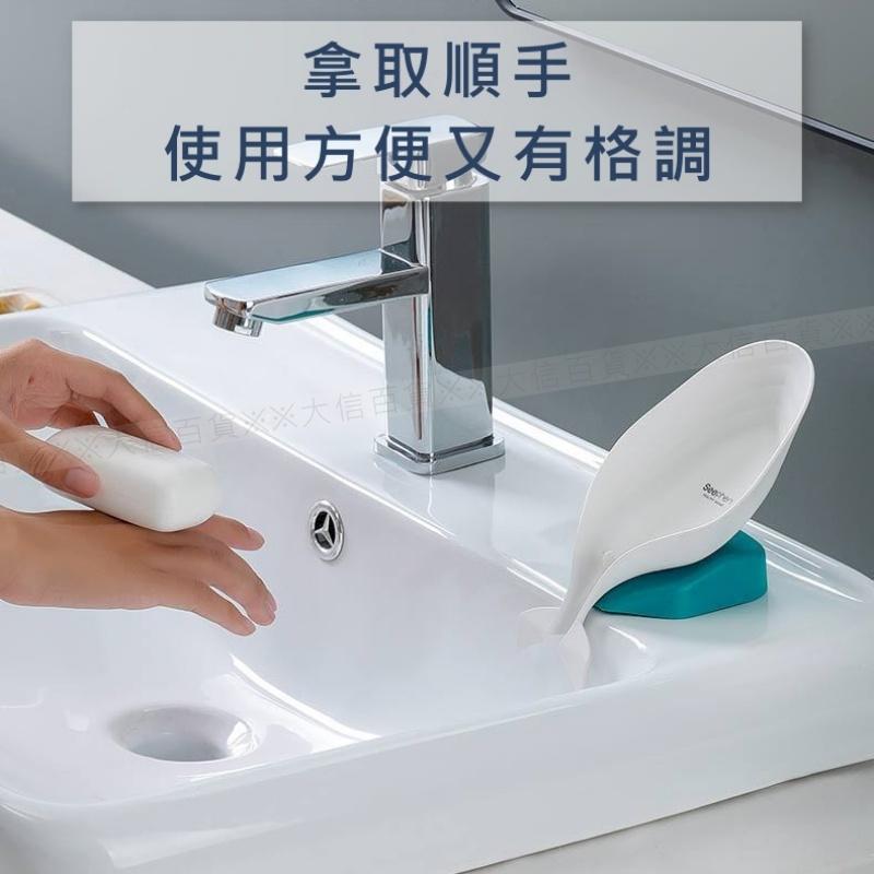 大信百貨》簡約格調 小海豚皂盒 免打孔瀝水香皂盒 廚房浴室速幹肥皂托 矽膠吸盤底座香皂架 衛生間洗衣皂盒置-細節圖6