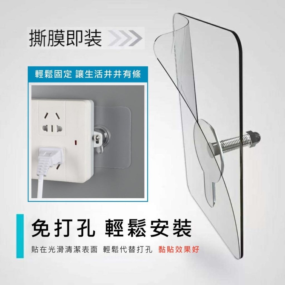 大信百貨》無痕螺絲貼 無釘 免破壞牆面 無痕掛勾 強力無痕 免釘免鑽孔 魔力貼 無痕貼掛 掛勾貼，螺絲貼-細節圖2