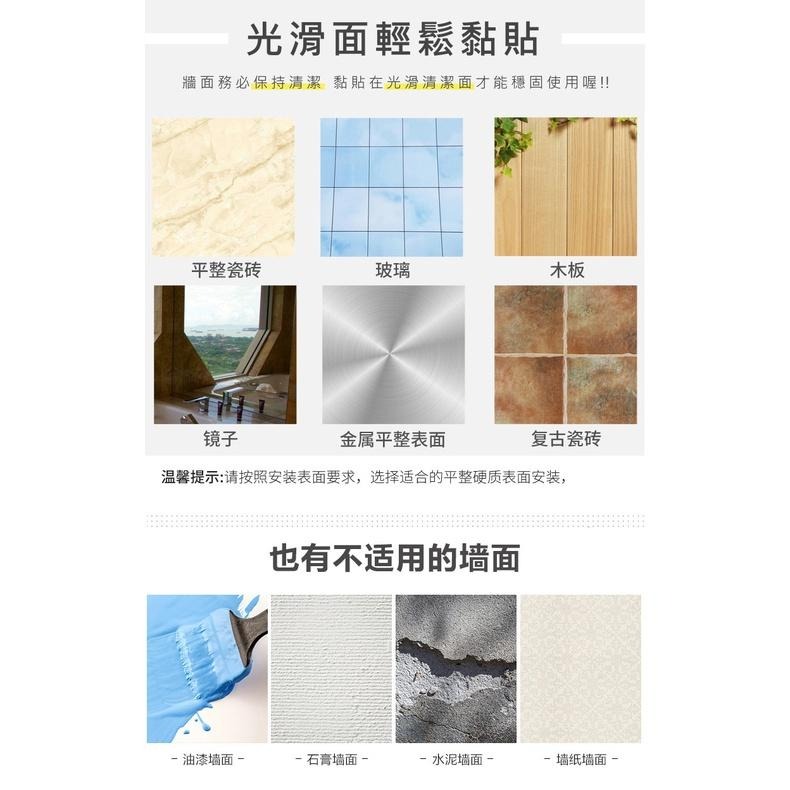 大信百貨》無痕螺絲貼 無釘 免破壞牆面 無痕掛勾 強力無痕 免釘免鑽孔 魔力貼 無痕貼掛 掛勾貼，螺絲貼-細節圖4