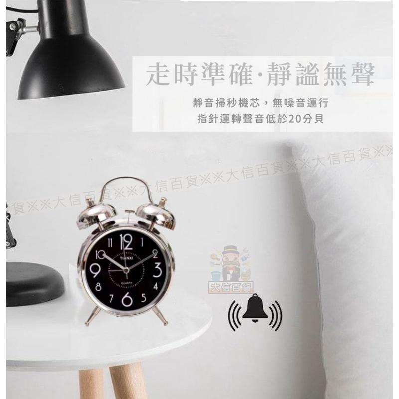 大信百貨》超大聲!! 銀色復古 雙耳打鈴鬧鐘 夜燈鬧鐘 簡約時尚鬧鐘 金屬打鈴鬧鐘 鬧鐘 宿舍 賴床 大鈴聲鬧鐘-細節圖2