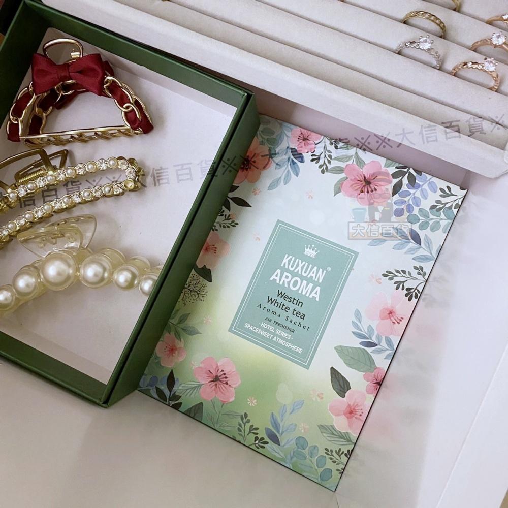 大信百貨》KX -1273【AROMA 香氛袋】薰袋 香氛袋 香氛包 香袋 衣櫥掛袋 大香袋 薰香袋 芳香袋 芳香-細節圖2