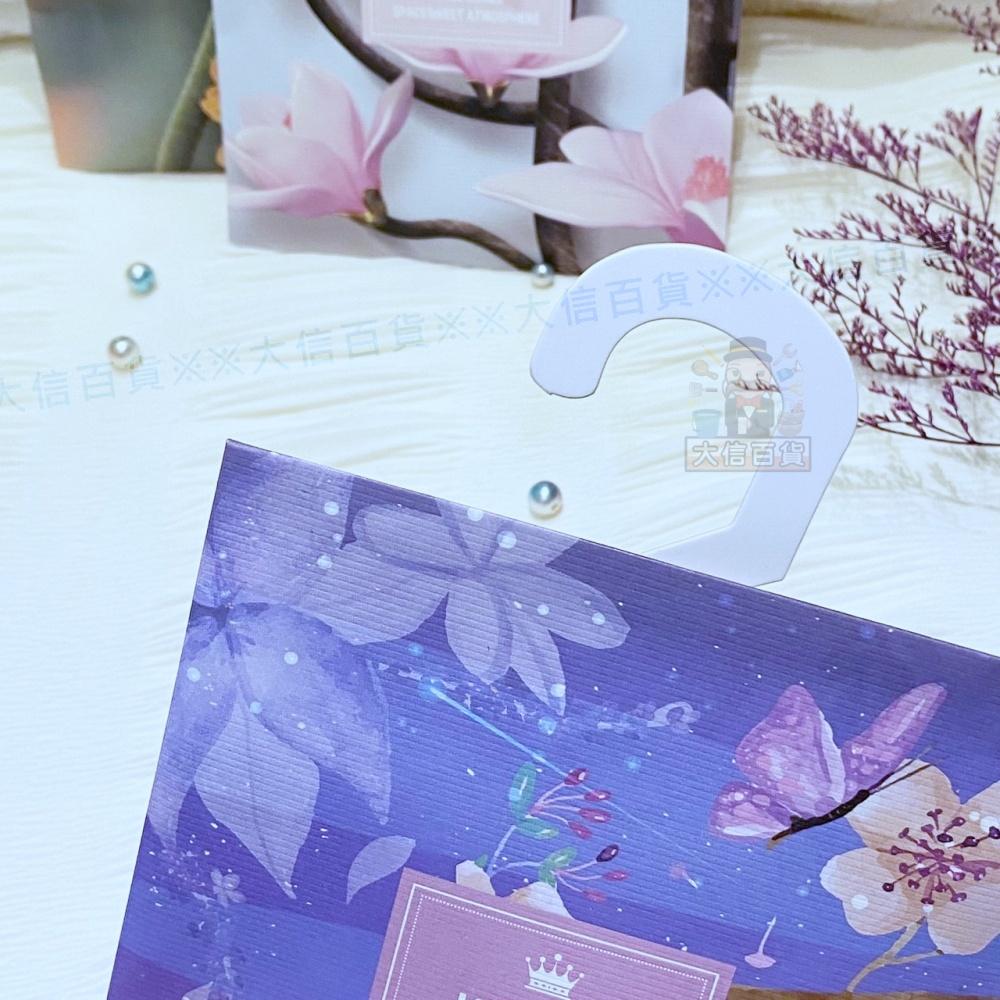 大信百貨》KX -1273【AROMA 香氛袋】薰袋 香氛袋 香氛包 香袋 衣櫥掛袋 大香袋 薰香袋 芳香袋 芳香-細節圖5