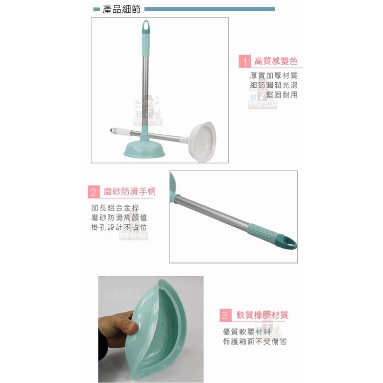 大信百貨》 YC1141 經典吸通器 鋁合金疏通器 馬桶吸把 洗碗槽疏通器  馬桶廁所堵塞 疏通器-細節圖4