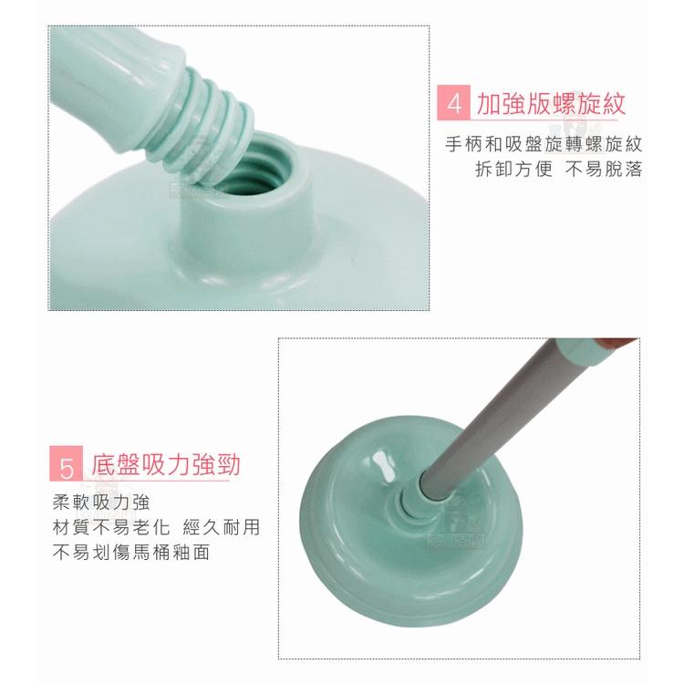 大信百貨》 YC1141 經典吸通器 鋁合金疏通器 馬桶吸把 洗碗槽疏通器  馬桶廁所堵塞 疏通器-細節圖5