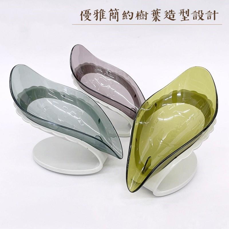 大信百貨》YB1749 琉璃感 葉子 瀝水皂盒 免打孔 香皂盒 廚房浴室速幹肥皂托 矽膠吸盤底座香皂架，皂盒-細節圖2