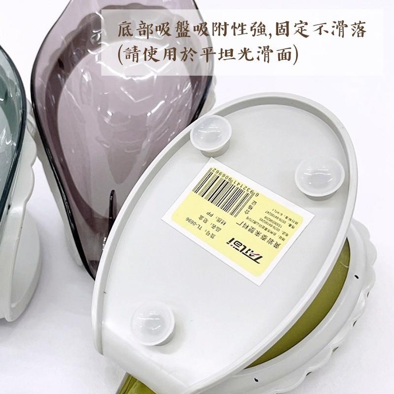 大信百貨》YB1749 琉璃感 葉子 瀝水皂盒 免打孔 香皂盒 廚房浴室速幹肥皂托 矽膠吸盤底座香皂架，皂盒-細節圖3