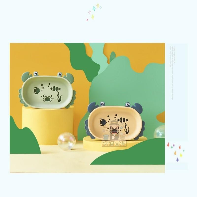大信百貨》YB1751 小螃蟹皂盒 肥皂盒 北歐 皂盒 瀝水皂盒 無痕皂盒 無痕掛架 北歐撞色-細節圖4