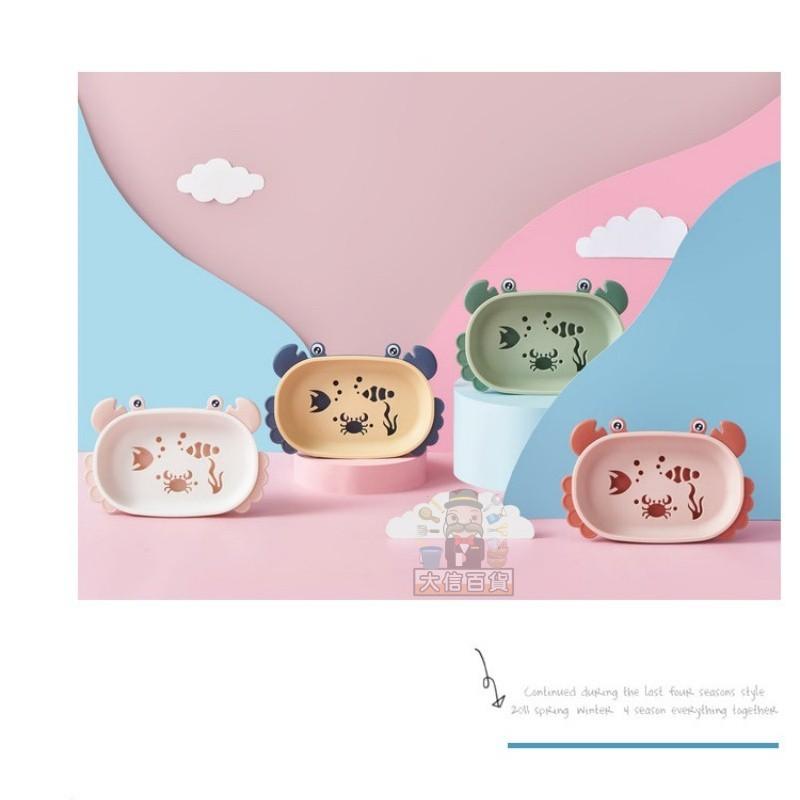 大信百貨》YB1751 小螃蟹皂盒 肥皂盒 北歐 皂盒 瀝水皂盒 無痕皂盒 無痕掛架 北歐撞色-細節圖5