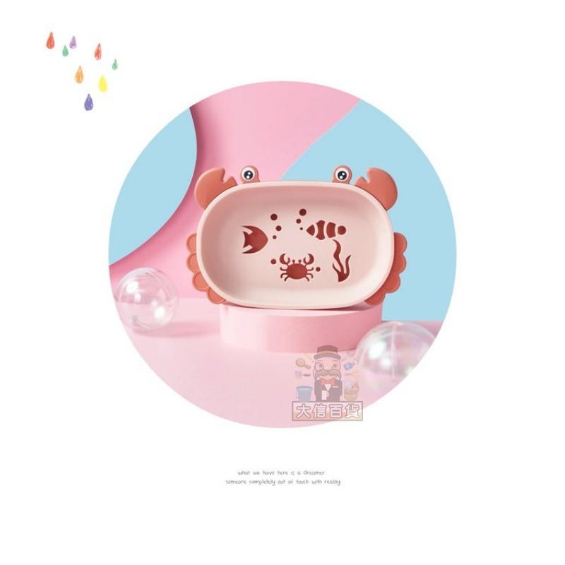 大信百貨》YB1751 小螃蟹皂盒 肥皂盒 北歐 皂盒 瀝水皂盒 無痕皂盒 無痕掛架 北歐撞色-細節圖6