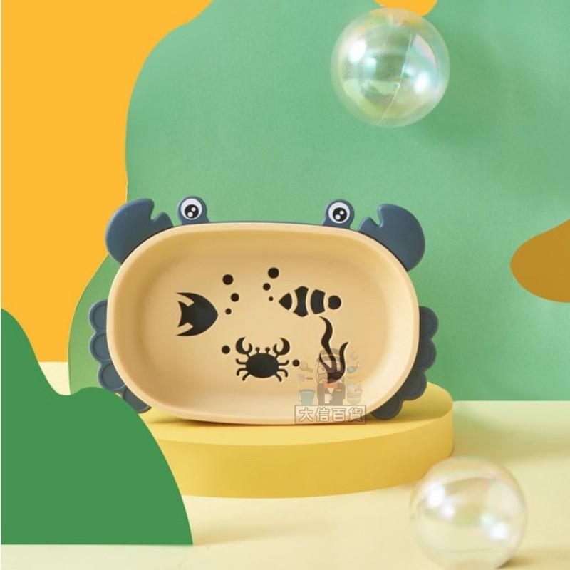 大信百貨》YB1751 小螃蟹皂盒 肥皂盒 北歐 皂盒 瀝水皂盒 無痕皂盒 無痕掛架 北歐撞色-細節圖8