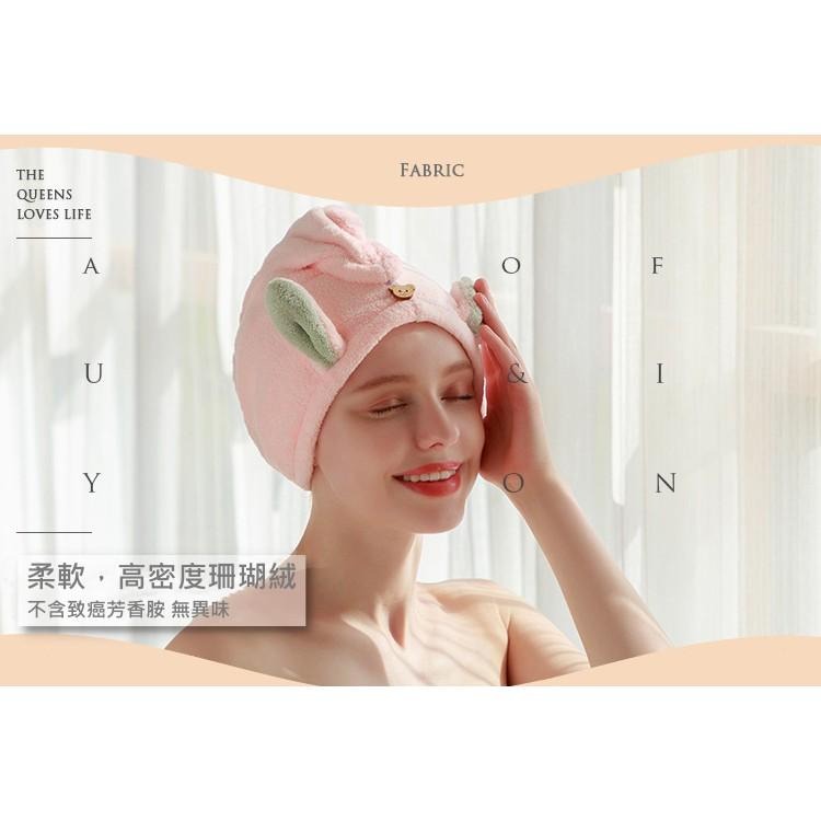 大信百貨》YB1573 兔兔款 超吸水乾髮帽 情人節 速乾髮帽 擦頭髮毛巾 加厚吸水干髮浴帽 日式乾髮帽，兔耳護髮帽-細節圖3